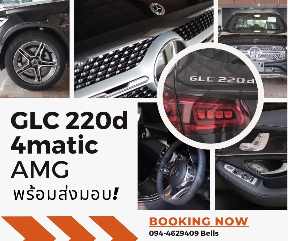 LINE_ALBUM_แพค 10 450_๒๒๐๙๐๒