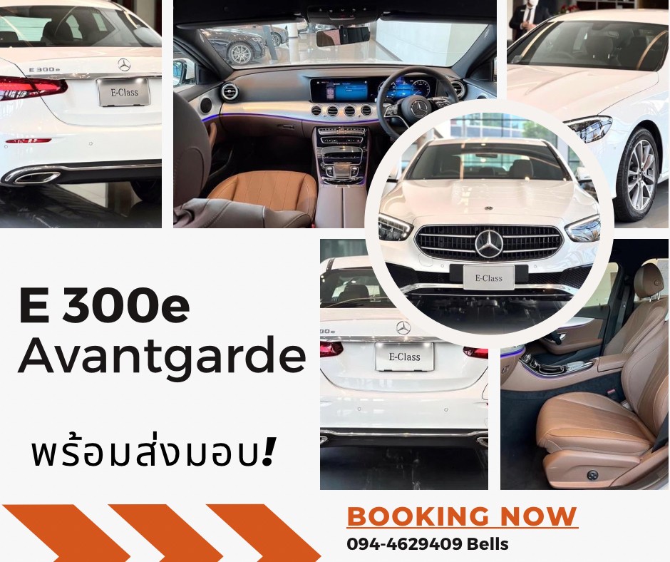 LINE_ALBUM_แพค 10 450_๒๒๐๙๐๒_0