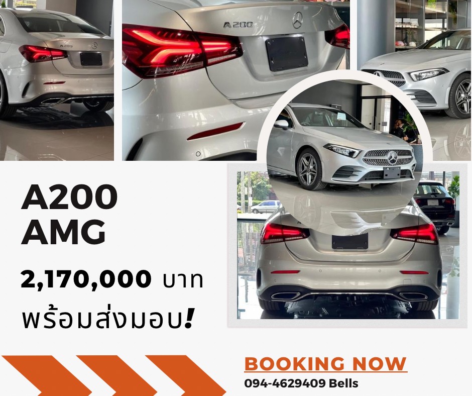 LINE_ALBUM_แพค 102_๒๒๐๙๐๒